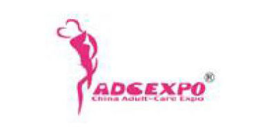 Chisa Group Ltd participou da China 2013 China Adult-care Expo em Xangai