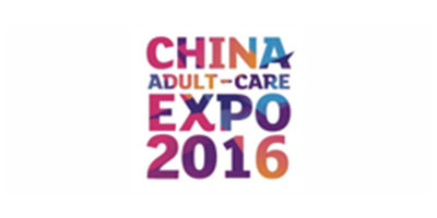 Chisa em 2016 Shanghai Adult Expo durante 4 / 14-17