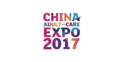 A CHISA NOVELTIES participará do ADC de 2017 em Xangai