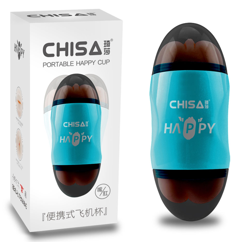 Masturbador Happy Cup Mouth Ass